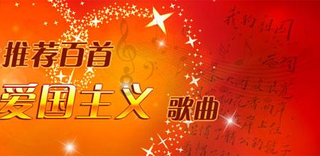冷知识分享平台-有没有给恋爱中女生的忠告呢?独家揭秘!